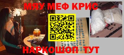 бошки Бузулук