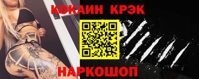 а пвп мука Будённовск