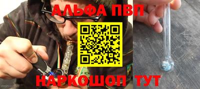 мдпв Волжский