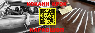 а пвп мука Будённовск