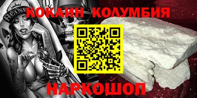 мдпв Волжский