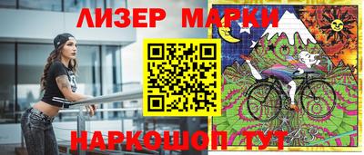мефедрон мука Бугуруслан