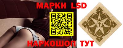 мдпв Волжский