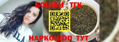 а пвп мука Будённовск