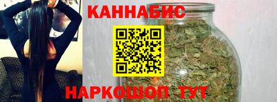 меф VHQ Волгодонск