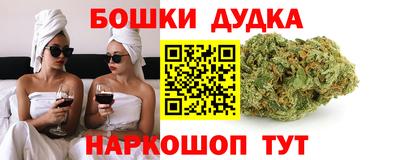 меф VHQ Волгодонск