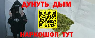 а пвп мука Будённовск