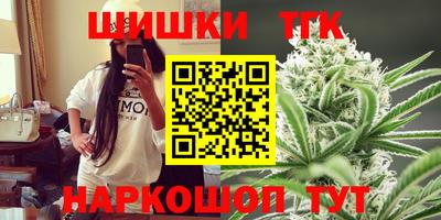а пвп мука Будённовск