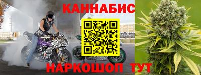 а пвп мука Будённовск