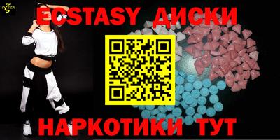 а пвп мука Будённовск