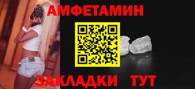 а пвп мука Будённовск