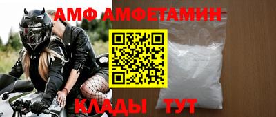 мдпв Волжский