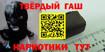 мефедрон мука Бугуруслан