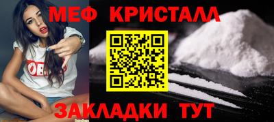 мдпв Волжский